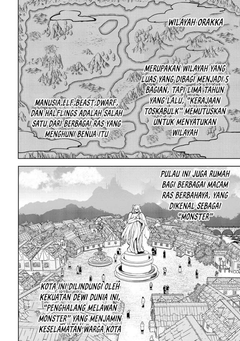 Dore dake Doryoku Shite mo Mannen Level 0 no Ore wa Tsuihou Sareta Chapter 01 Gambar 5