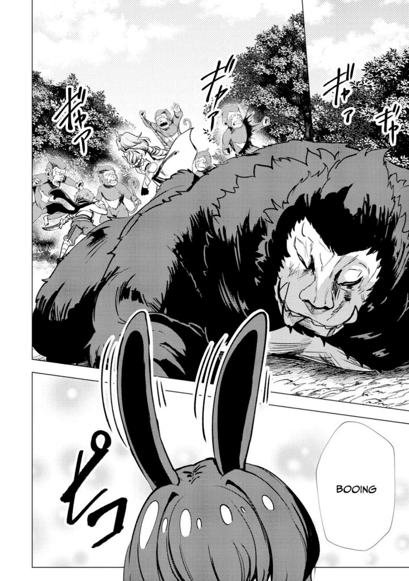 Dore dake Doryoku Shite mo Mannen Level 0 no Ore wa Tsuihou Sareta Chapter 01 Gambar 7