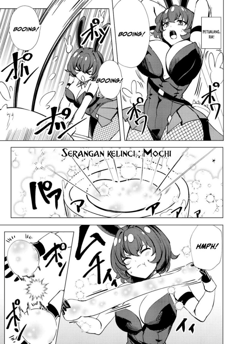 Dore dake Doryoku Shite mo Mannen Level 0 no Ore wa Tsuihou Sareta Chapter 01 Gambar 8