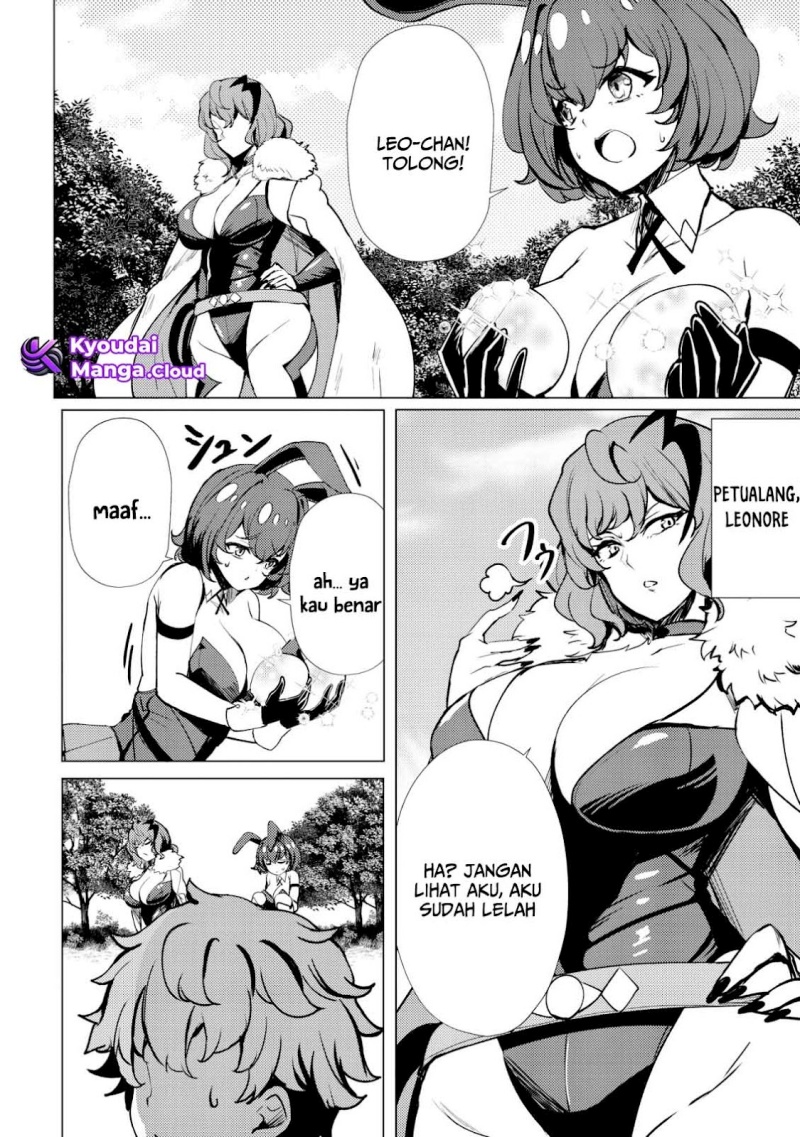 Dore dake Doryoku Shite mo Mannen Level 0 no Ore wa Tsuihou Sareta Chapter 01 Gambar 9