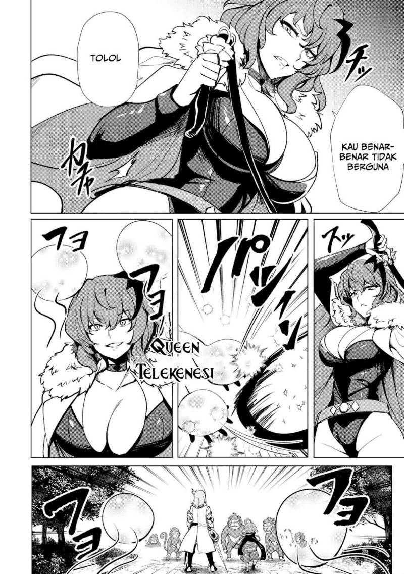 Dore dake Doryoku Shite mo Mannen Level 0 no Ore wa Tsuihou Sareta Chapter 01 Gambar 11