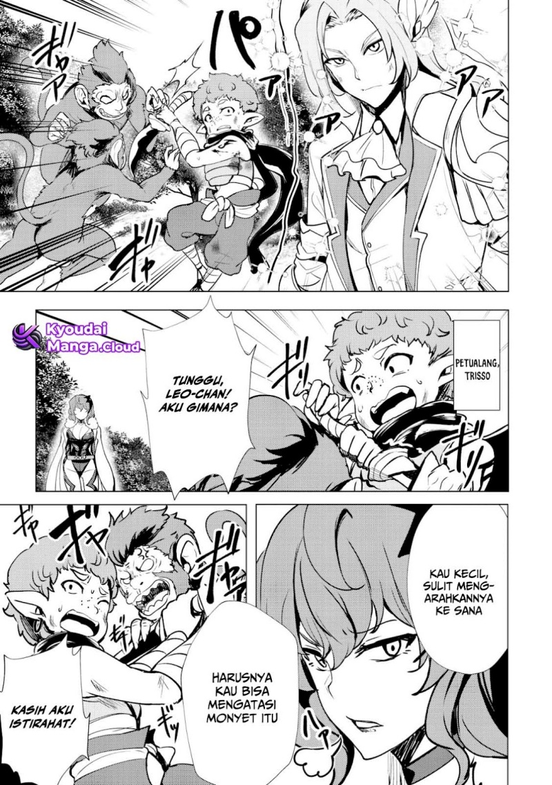 Dore dake Doryoku Shite mo Mannen Level 0 no Ore wa Tsuihou Sareta Chapter 01 Gambar 12