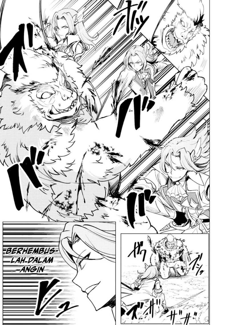 Dore dake Doryoku Shite mo Mannen Level 0 no Ore wa Tsuihou Sareta Chapter 01 Gambar 14