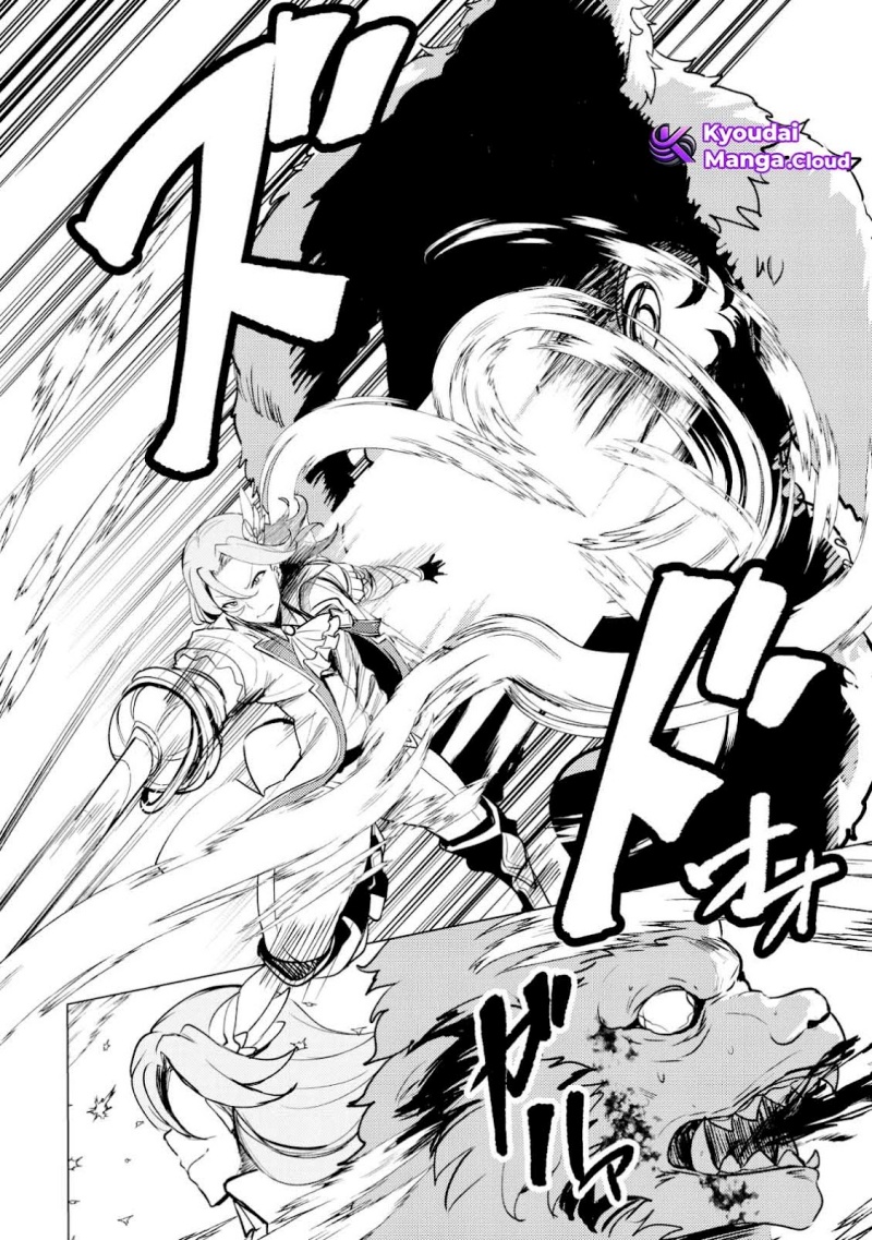 Dore dake Doryoku Shite mo Mannen Level 0 no Ore wa Tsuihou Sareta Chapter 01 Gambar 15