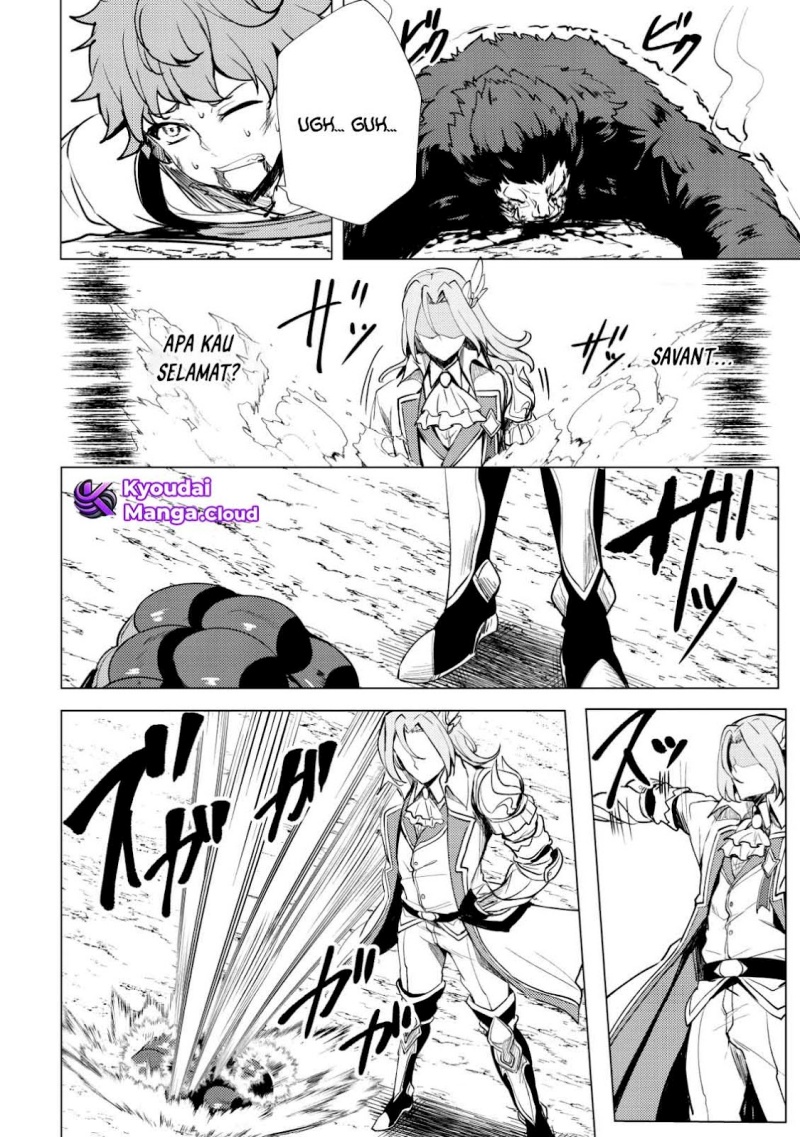 Dore dake Doryoku Shite mo Mannen Level 0 no Ore wa Tsuihou Sareta Chapter 01 Gambar 21