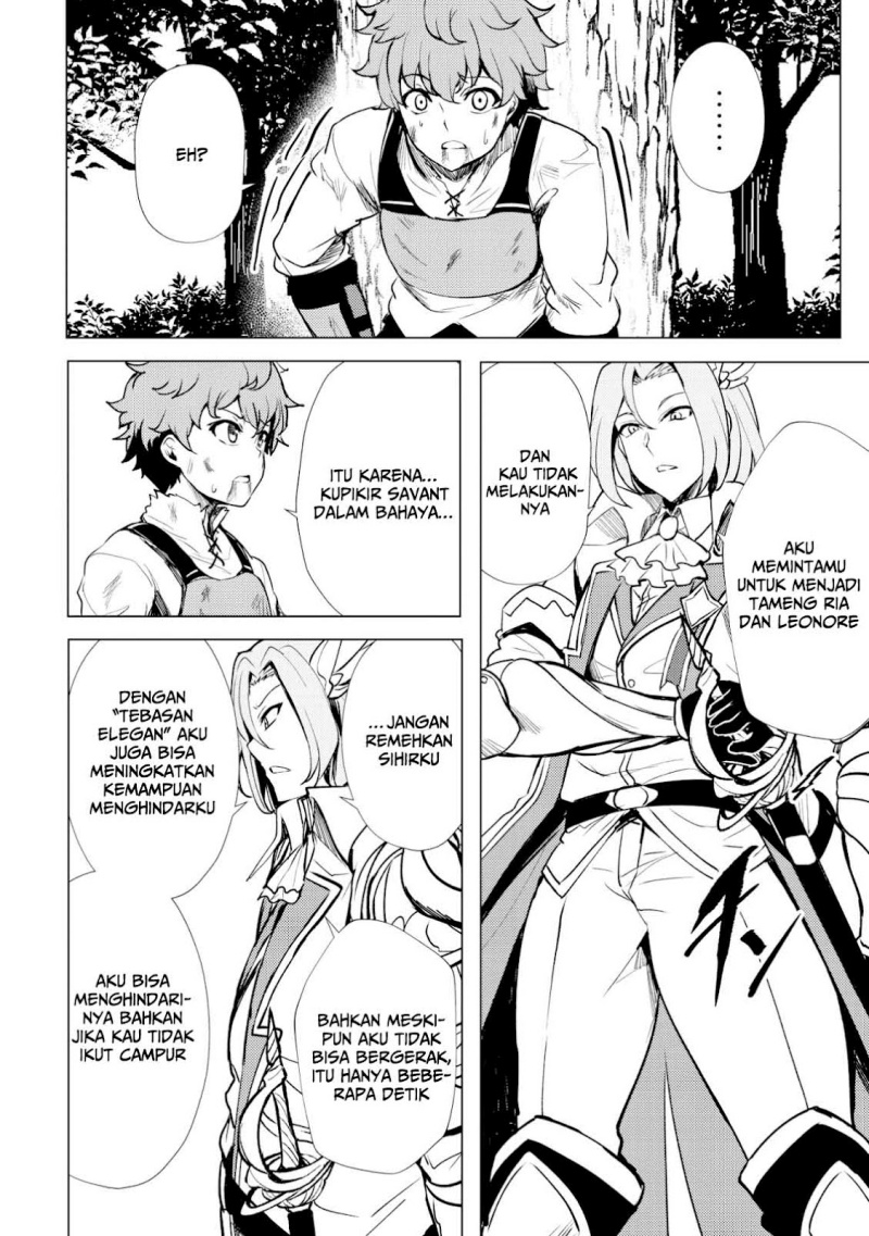 Dore dake Doryoku Shite mo Mannen Level 0 no Ore wa Tsuihou Sareta Chapter 01 Gambar 23