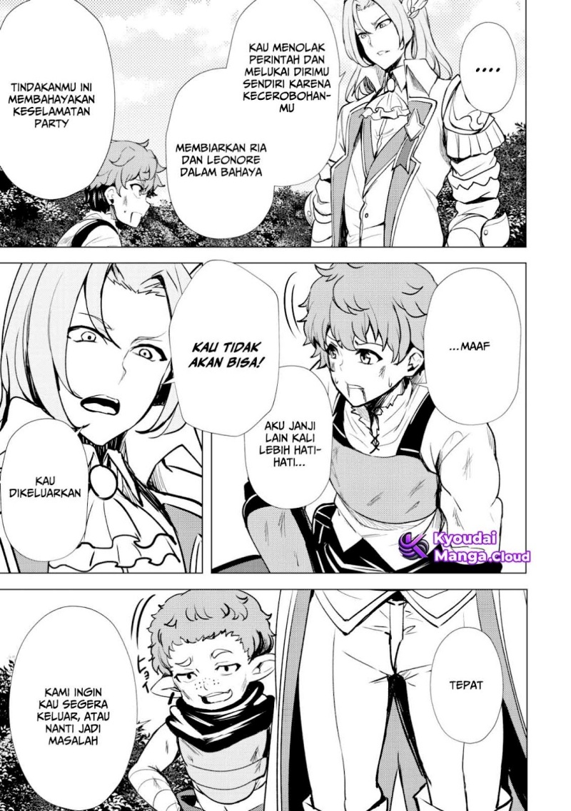Dore dake Doryoku Shite mo Mannen Level 0 no Ore wa Tsuihou Sareta Chapter 01 Gambar 24