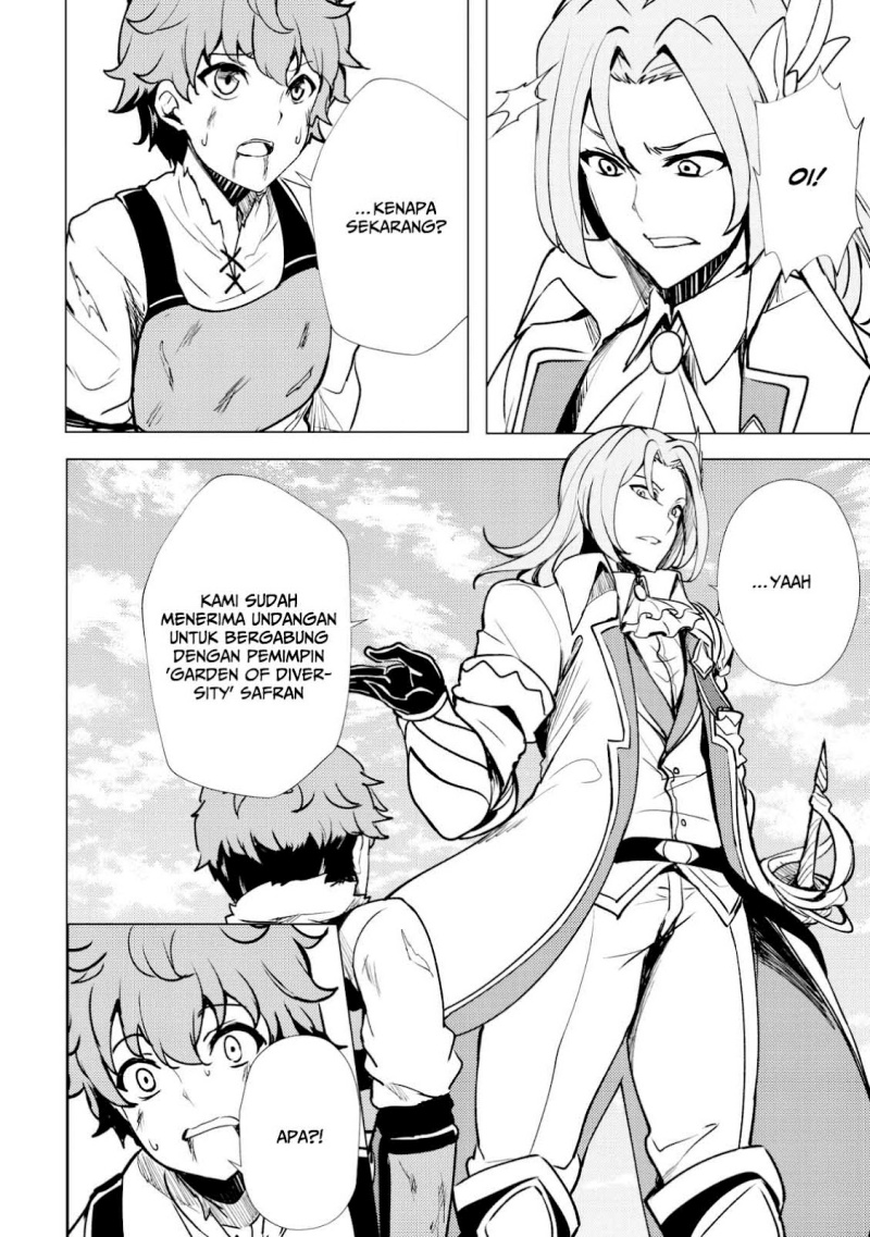 Dore dake Doryoku Shite mo Mannen Level 0 no Ore wa Tsuihou Sareta Chapter 01 Gambar 25