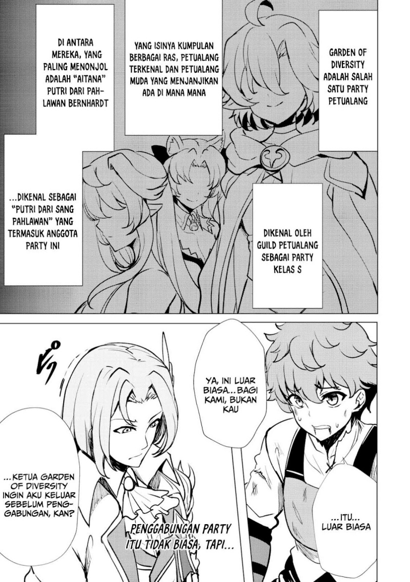 Dore dake Doryoku Shite mo Mannen Level 0 no Ore wa Tsuihou Sareta Chapter 01 Gambar 26