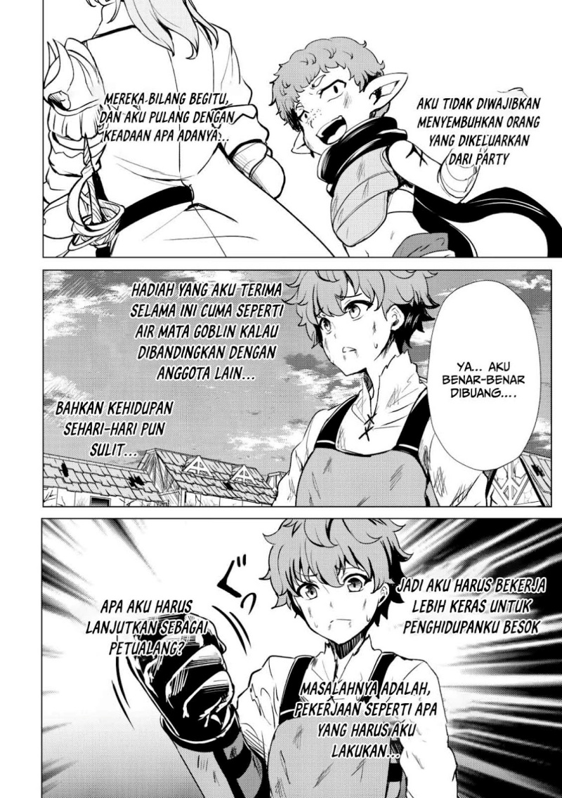 Dore dake Doryoku Shite mo Mannen Level 0 no Ore wa Tsuihou Sareta Chapter 01 Gambar 29