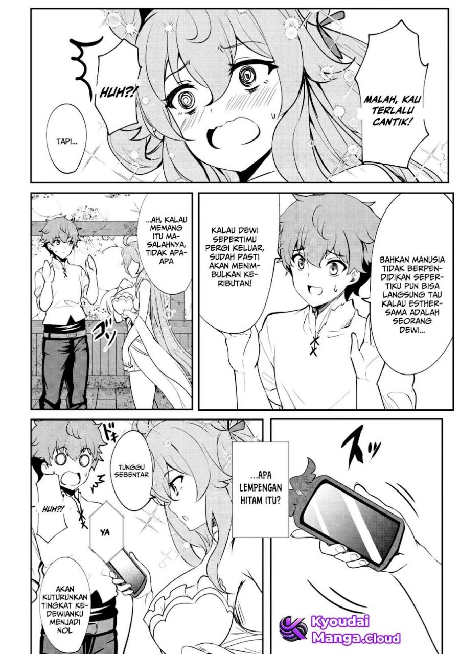 Dore dake Doryoku Shite mo Mannen Level 0 no Ore wa Tsuihou Sareta Chapter 03 Gambar 26