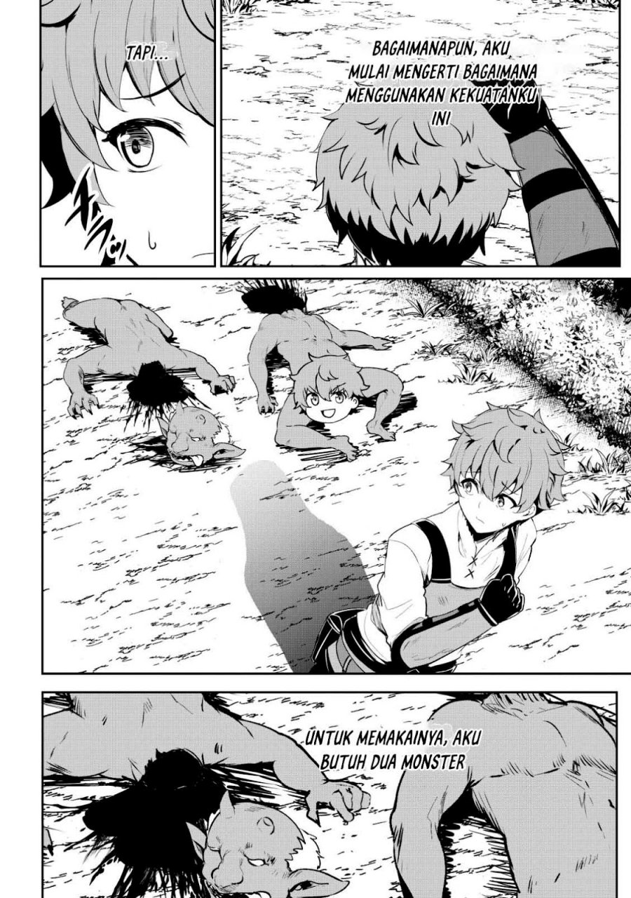 Dore dake Doryoku Shite mo Mannen Level 0 no Ore wa Tsuihou Sareta Chapter 05 Gambar 4