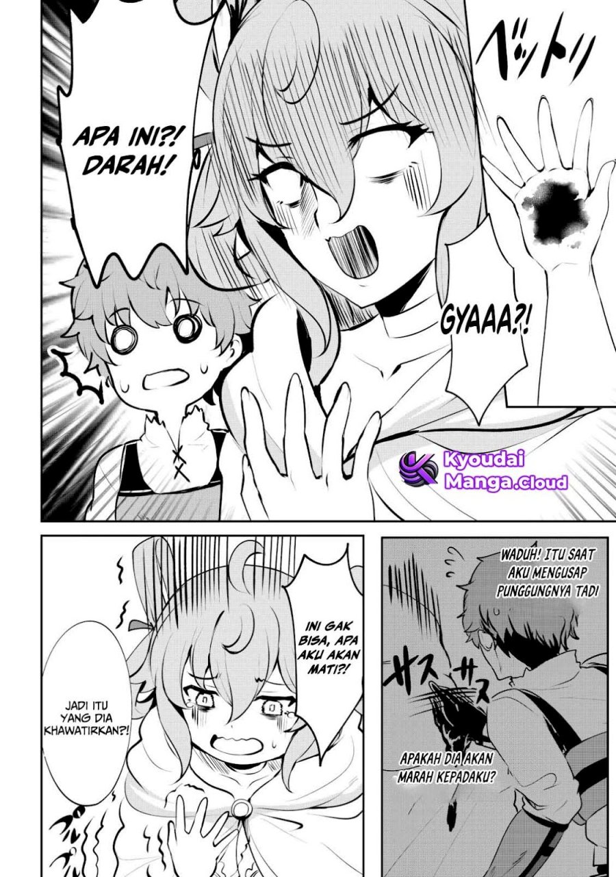 Dore dake Doryoku Shite mo Mannen Level 0 no Ore wa Tsuihou Sareta Chapter 05 Gambar 6