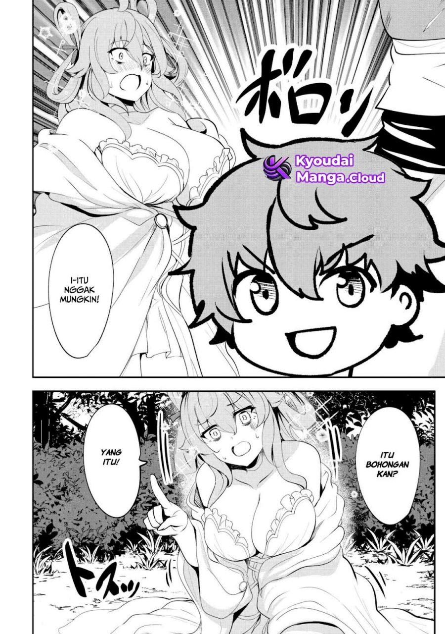 Dore dake Doryoku Shite mo Mannen Level 0 no Ore wa Tsuihou Sareta Chapter 05 Gambar 12