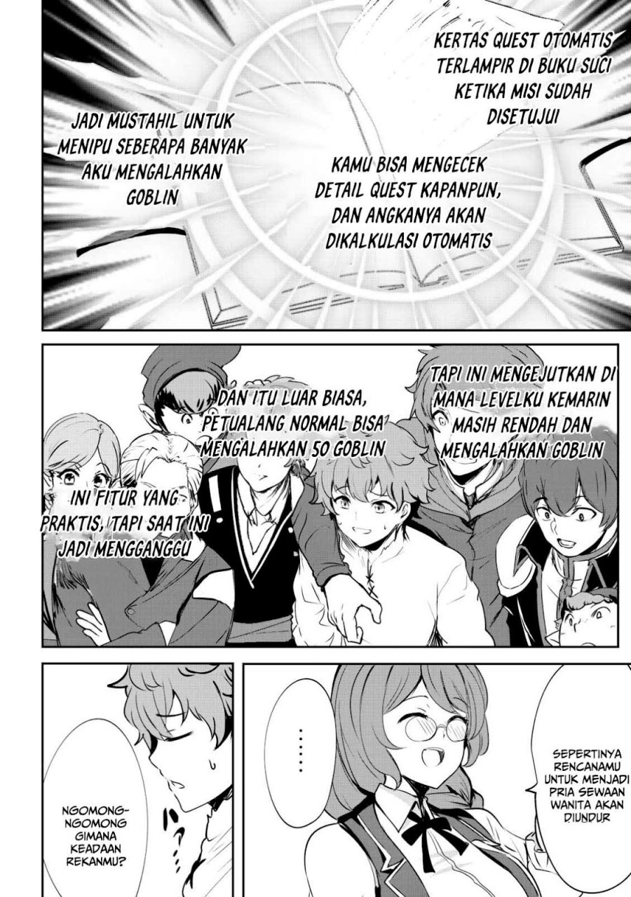 Dore dake Doryoku Shite mo Mannen Level 0 no Ore wa Tsuihou Sareta Chapter 05 Gambar 16