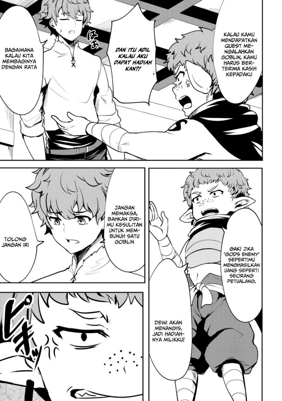 Dore dake Doryoku Shite mo Mannen Level 0 no Ore wa Tsuihou Sareta Chapter 05 Gambar 19