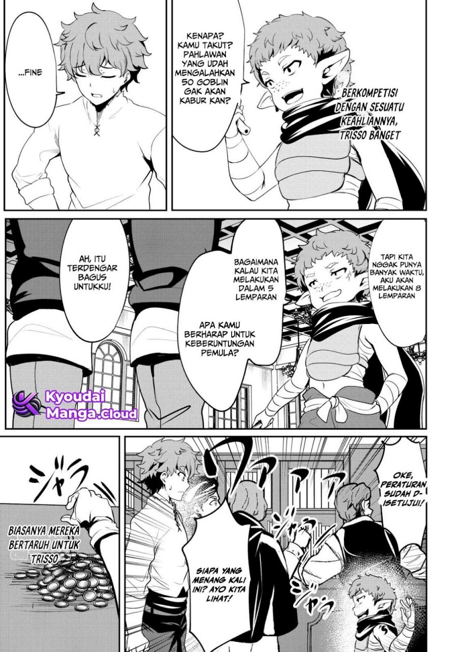 Dore dake Doryoku Shite mo Mannen Level 0 no Ore wa Tsuihou Sareta Chapter 05 Gambar 21