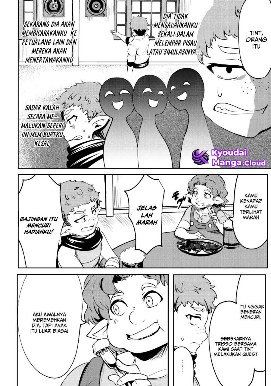 Dore dake Doryoku Shite mo Mannen Level 0 no Ore wa Tsuihou Sareta Chapter 05 Gambar 24