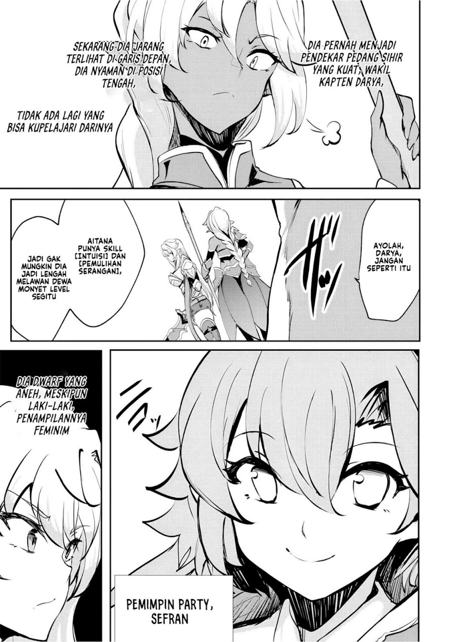 Dore dake Doryoku Shite mo Mannen Level 0 no Ore wa Tsuihou Sareta Chapter 06 Gambar 24