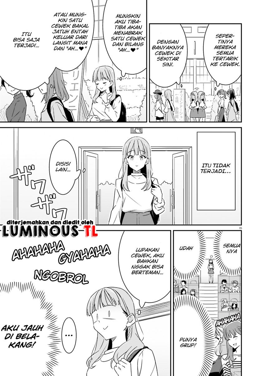 Dore ga Koi Ka ga Wakaranai Chapter 01 Gambar 6