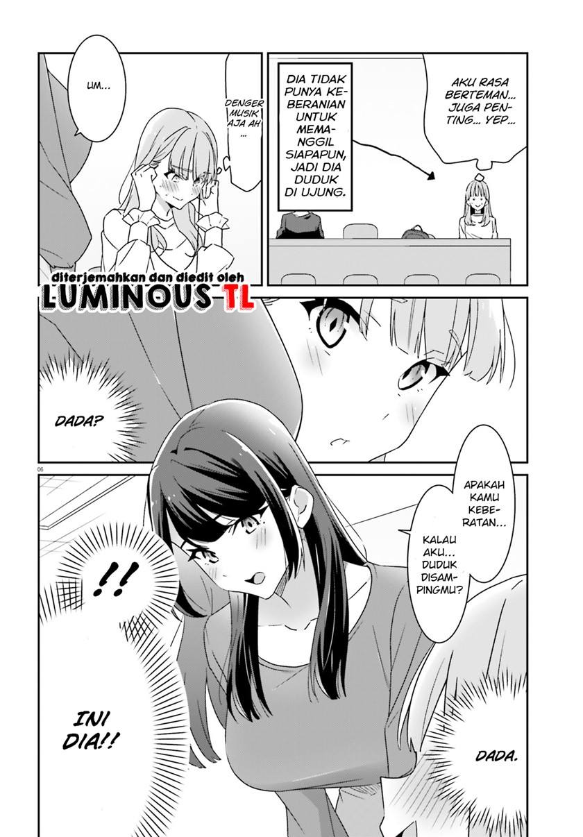 Dore ga Koi Ka ga Wakaranai Chapter 01 Gambar 7