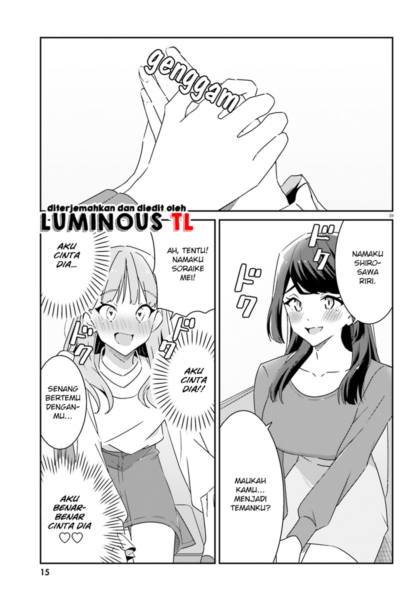 Dore ga Koi Ka ga Wakaranai Chapter 01 Gambar 10