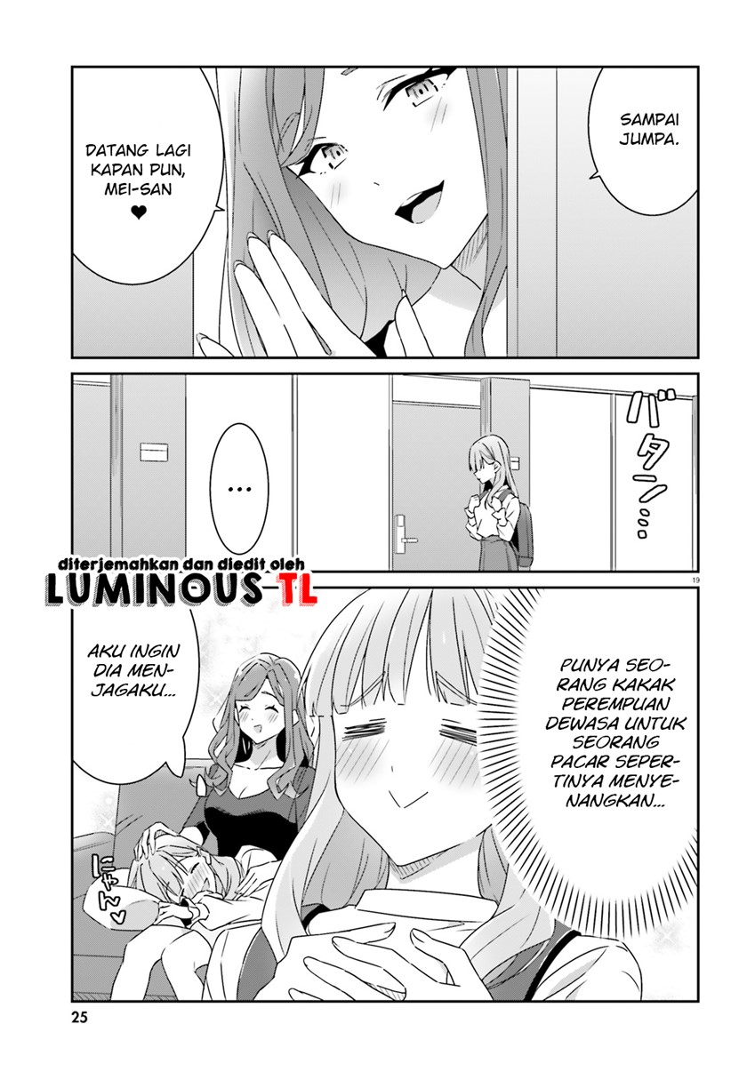 Dore ga Koi Ka ga Wakaranai Chapter 01 Gambar 20