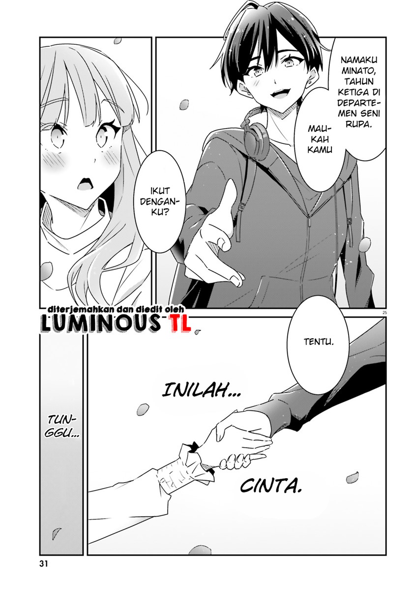 Dore ga Koi Ka ga Wakaranai Chapter 01 Gambar 26