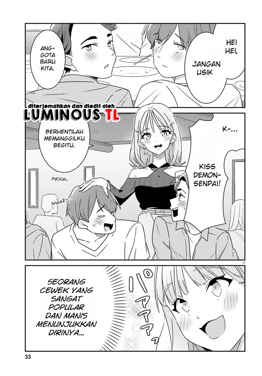 Dore ga Koi Ka ga Wakaranai Chapter 01 Gambar 28
