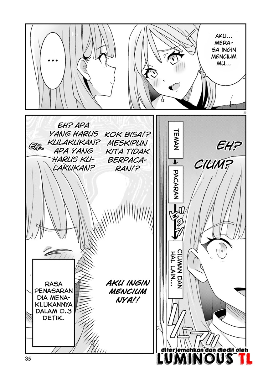 Dore ga Koi Ka ga Wakaranai Chapter 01 Gambar 30