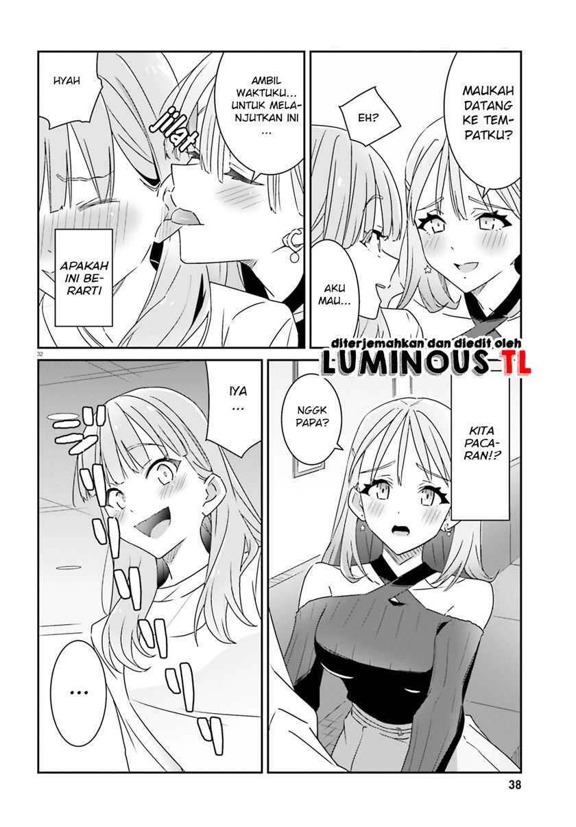 Dore ga Koi Ka ga Wakaranai Chapter 01 Gambar 33