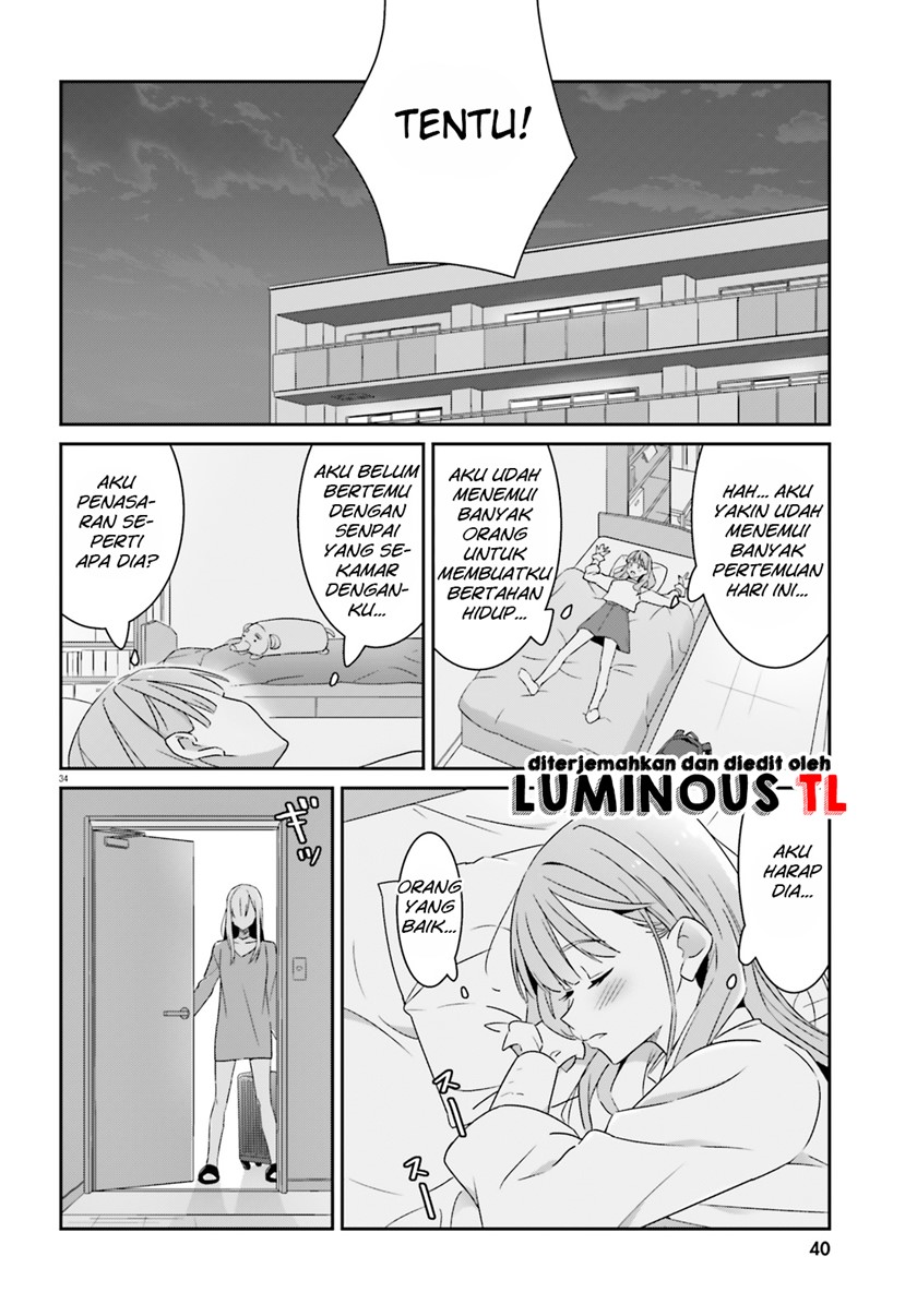 Dore ga Koi Ka ga Wakaranai Chapter 01 Gambar 35