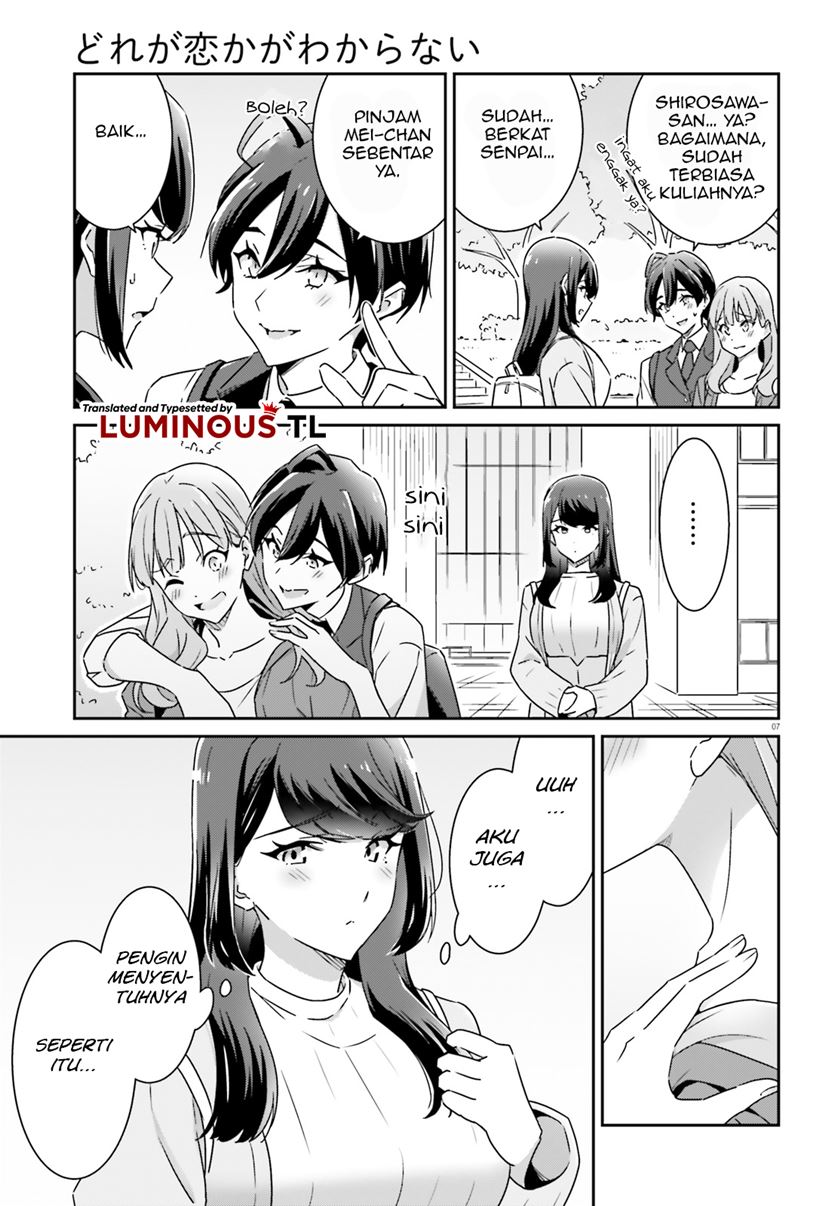 Dore ga Koi Ka ga Wakaranai Chapter 06 Gambar 9