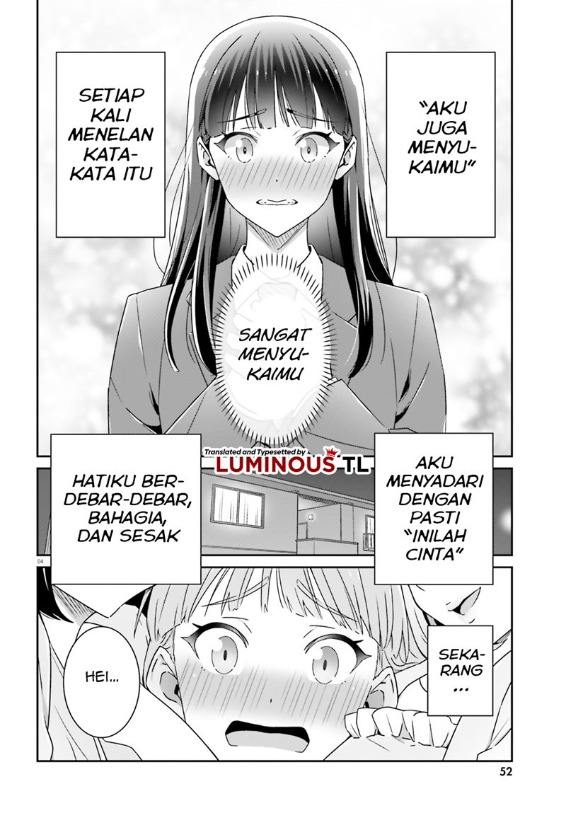 Dore ga Koi Ka ga Wakaranai Chapter 08 Gambar 6