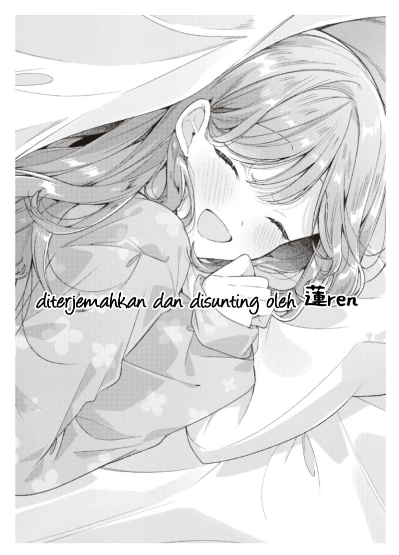 Dore ga Koi Ka ga Wakaranai Chapter 13 Gambar 22
