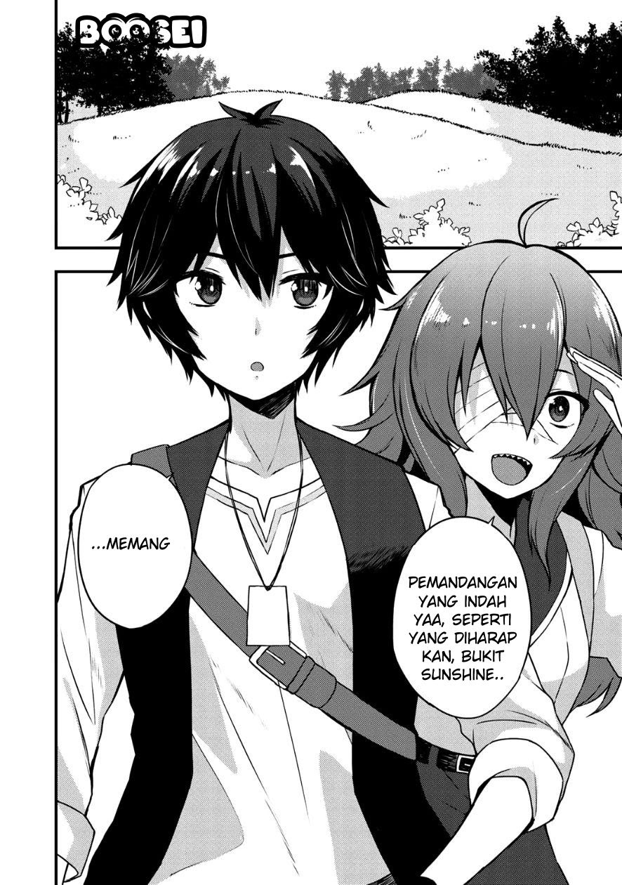 Dorei Shounin shika Sentakushi ga nai desu yo? ~Harem? Nani sore oishii no?~ Chapter 04 Gambar 3