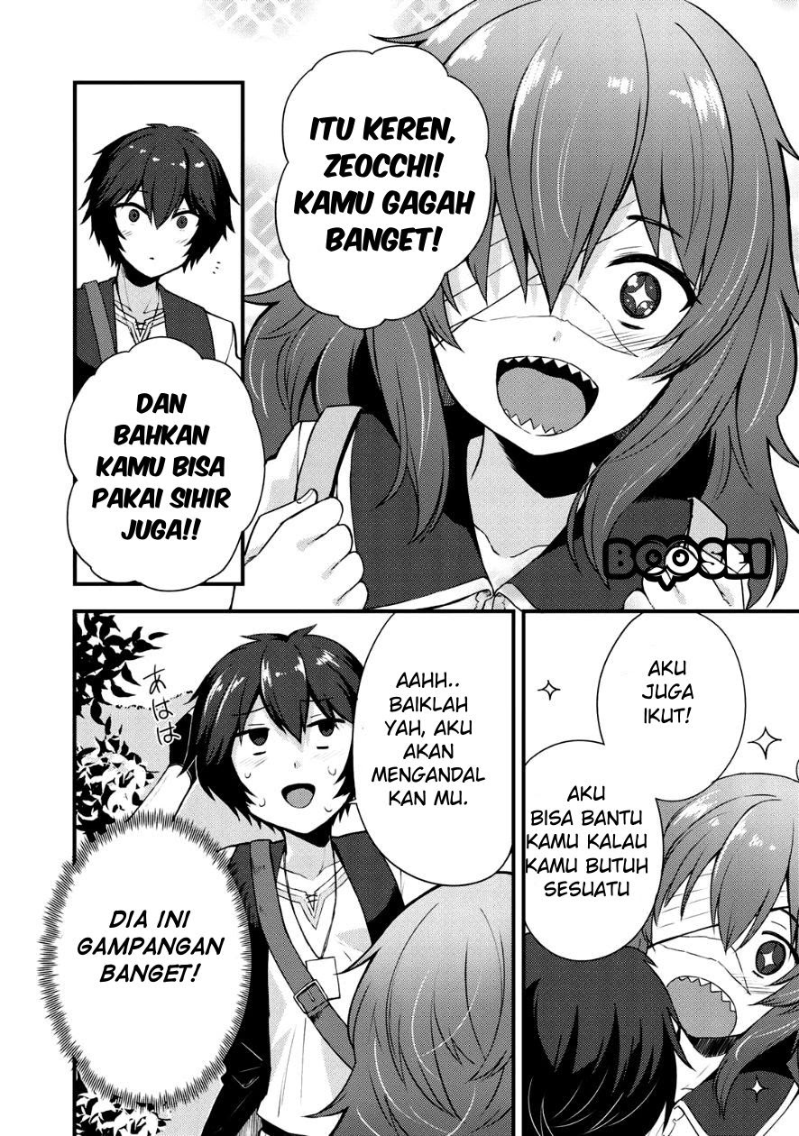 Dorei Shounin shika Sentakushi ga nai desu yo? ~Harem? Nani sore oishii no?~ Chapter 04 Gambar 7