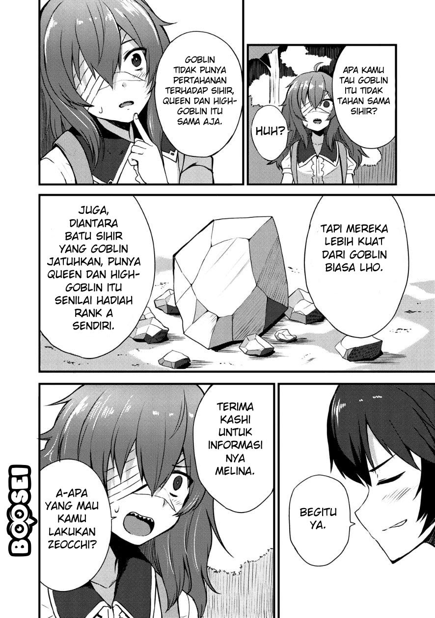 Dorei Shounin shika Sentakushi ga nai desu yo? ~Harem? Nani sore oishii no?~ Chapter 04 Gambar 11