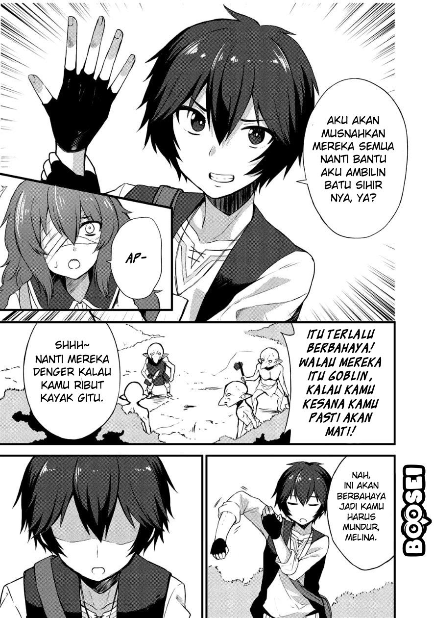 Dorei Shounin shika Sentakushi ga nai desu yo? ~Harem? Nani sore oishii no?~ Chapter 04 Gambar 12