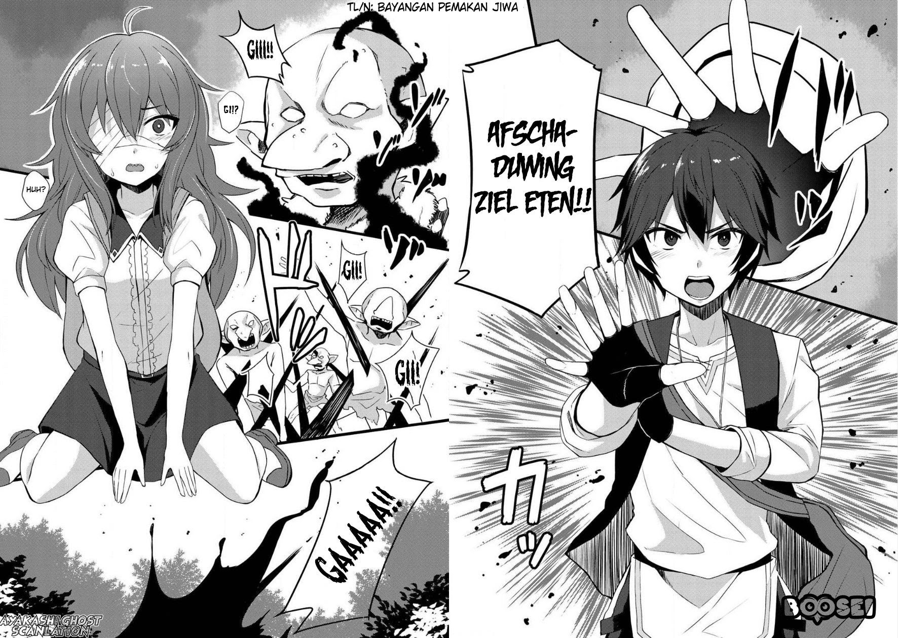 Dorei Shounin shika Sentakushi ga nai desu yo? ~Harem? Nani sore oishii no?~ Chapter 04 Gambar 13