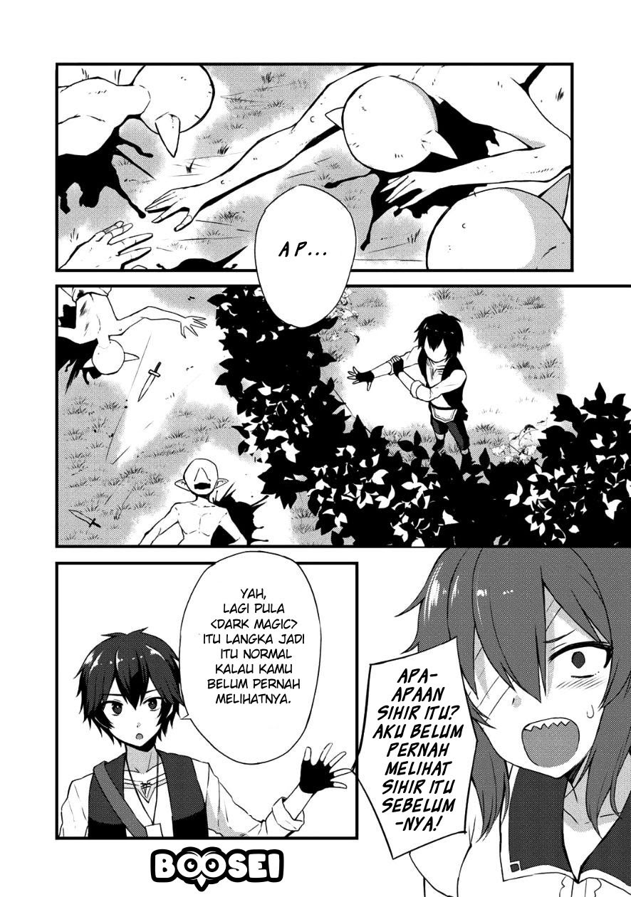 Dorei Shounin shika Sentakushi ga nai desu yo? ~Harem? Nani sore oishii no?~ Chapter 04 Gambar 14
