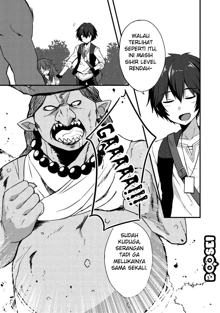 Dorei Shounin shika Sentakushi ga nai desu yo? ~Harem? Nani sore oishii no?~ Chapter 04 Gambar 15