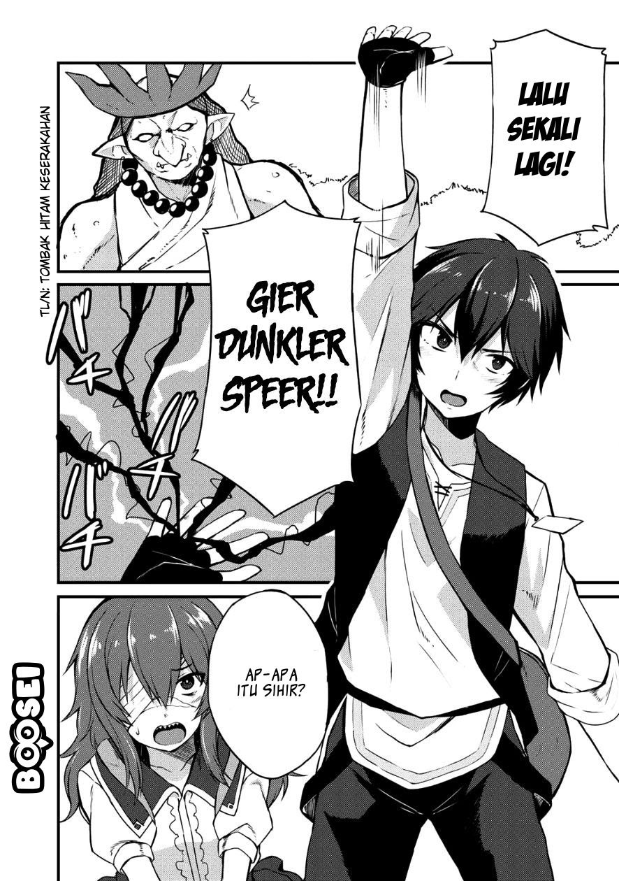 Dorei Shounin shika Sentakushi ga nai desu yo? ~Harem? Nani sore oishii no?~ Chapter 04 Gambar 16