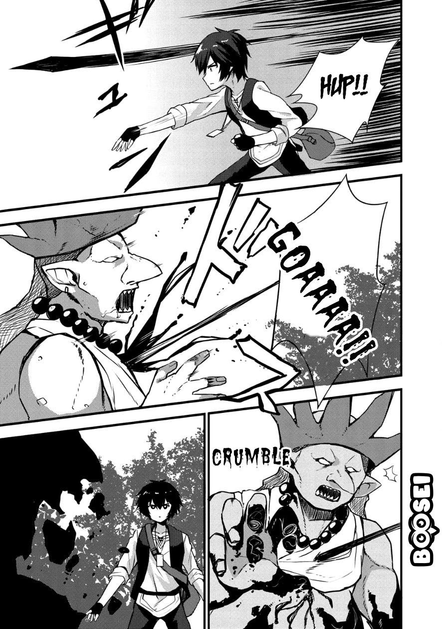 Dorei Shounin shika Sentakushi ga nai desu yo? ~Harem? Nani sore oishii no?~ Chapter 04 Gambar 17