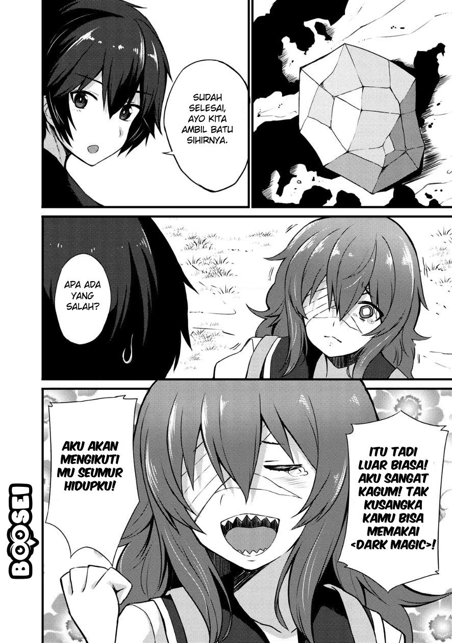 Dorei Shounin shika Sentakushi ga nai desu yo? ~Harem? Nani sore oishii no?~ Chapter 04 Gambar 18