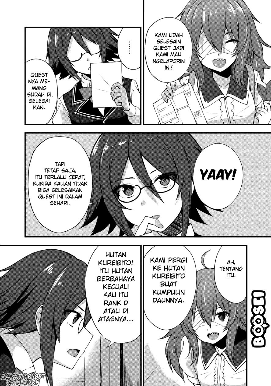 Dorei Shounin shika Sentakushi ga nai desu yo? ~Harem? Nani sore oishii no?~ Chapter 04 Gambar 20