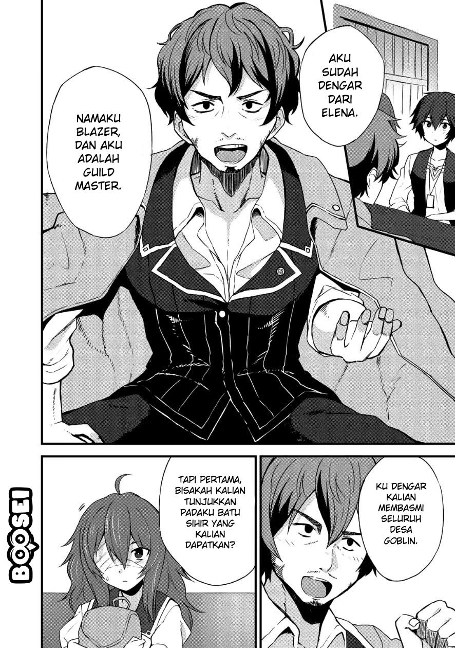 Dorei Shounin shika Sentakushi ga nai desu yo? ~Harem? Nani sore oishii no?~ Chapter 04 Gambar 22