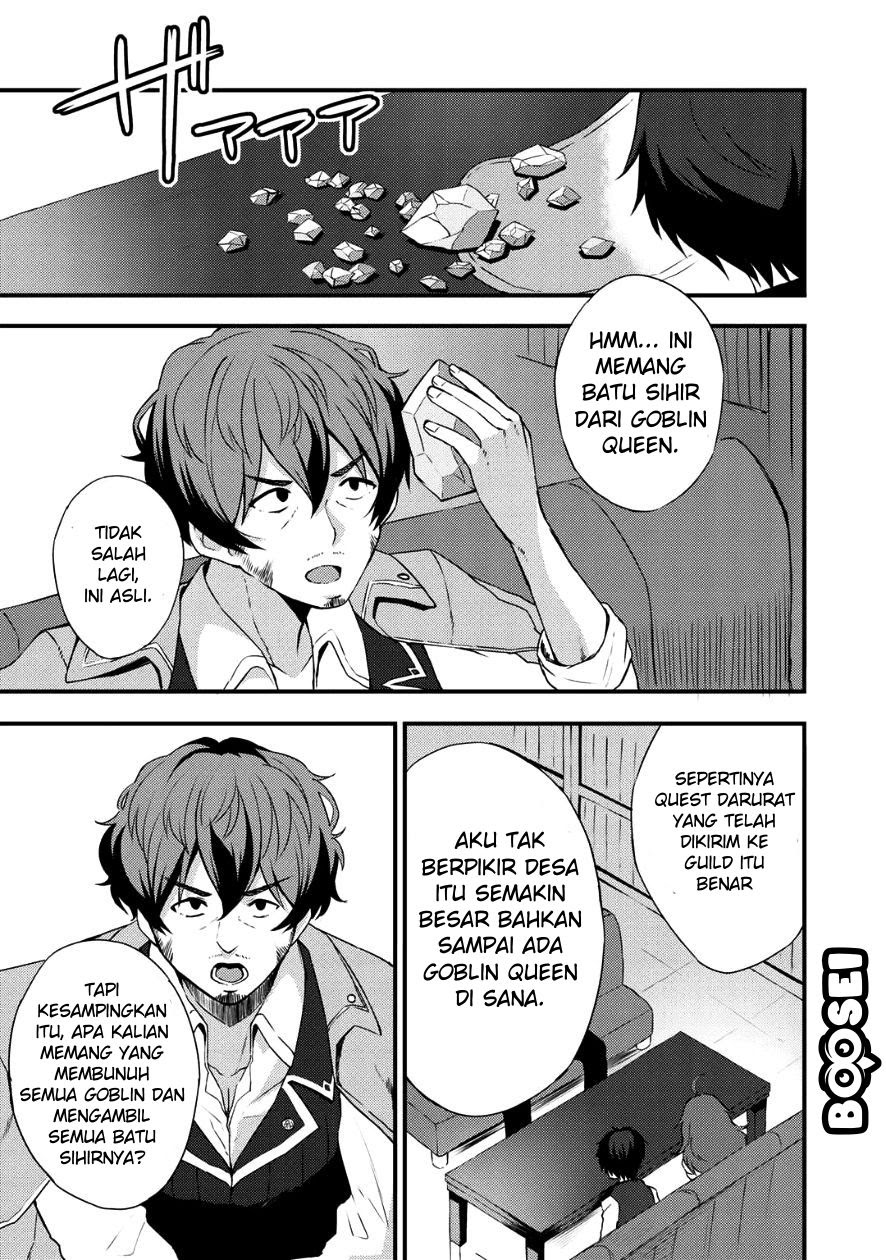 Dorei Shounin shika Sentakushi ga nai desu yo? ~Harem? Nani sore oishii no?~ Chapter 04 Gambar 23