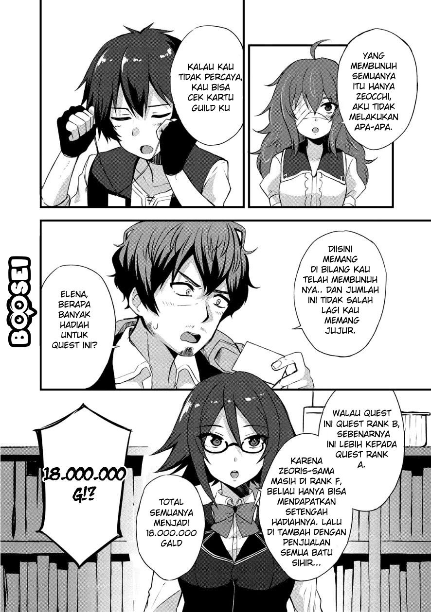 Dorei Shounin shika Sentakushi ga nai desu yo? ~Harem? Nani sore oishii no?~ Chapter 04 Gambar 24