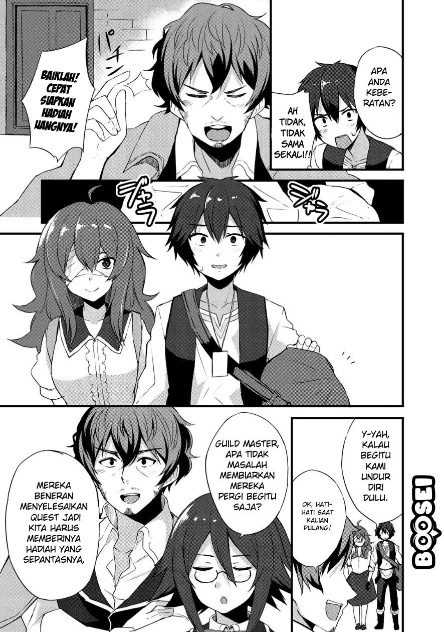 Dorei Shounin shika Sentakushi ga nai desu yo? ~Harem? Nani sore oishii no?~ Chapter 04 Gambar 25